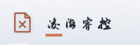 合作伙伴